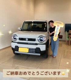 ハスラーご納車しました！